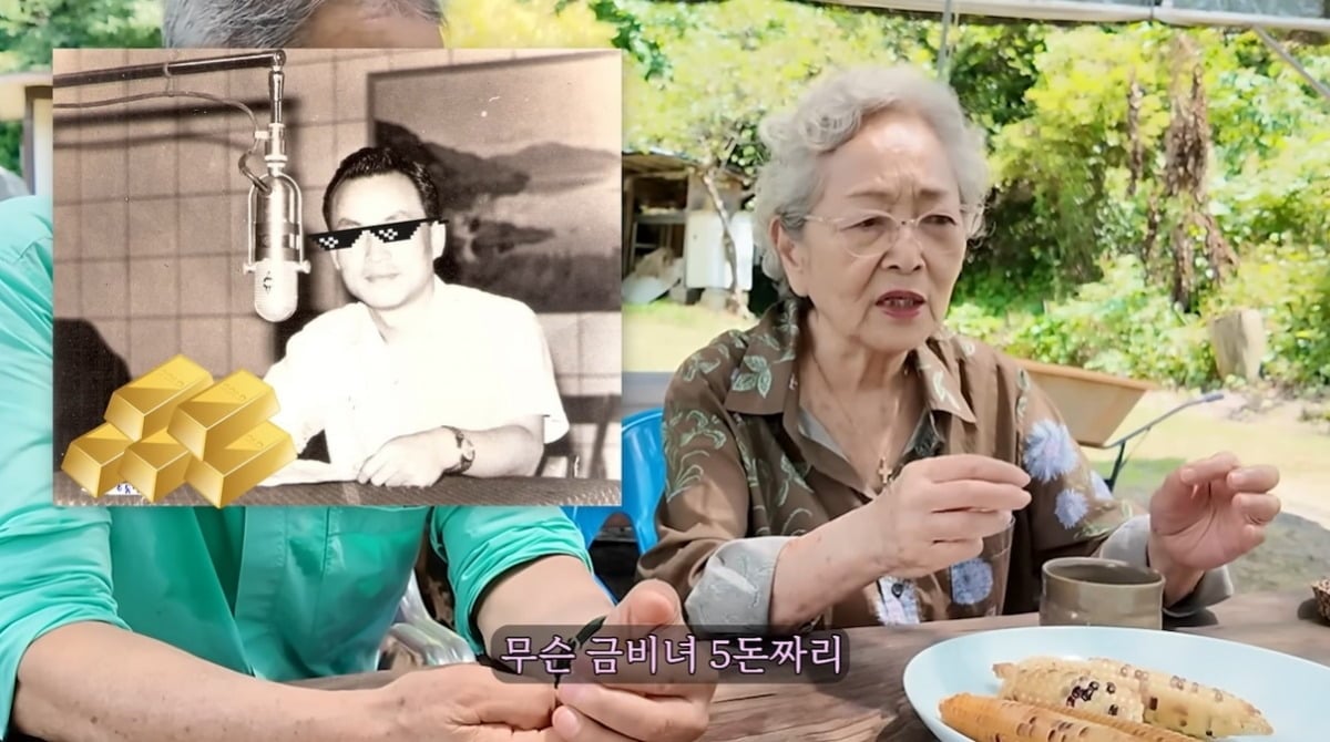 사진 = 유튜브 채널 ‘이계진 산촌산다’