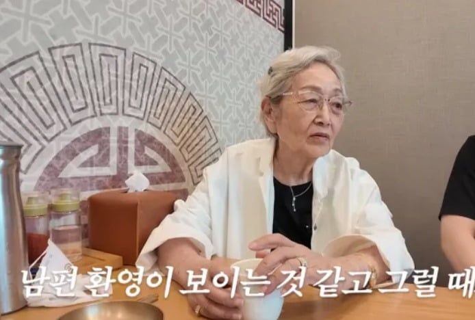 사진 = 김영옥 유튜브 채널 