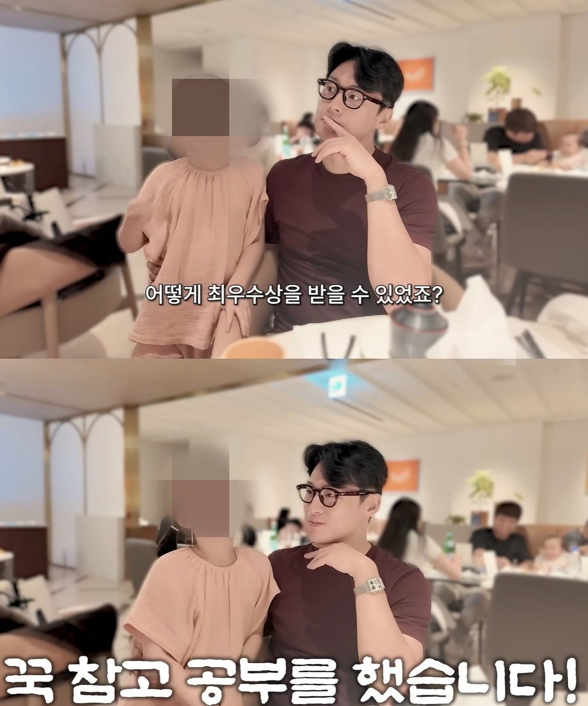 사진 = 유튜브 채널 ‘김소영의 띵그리TV’