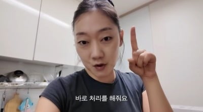 ‘강남 6평 원룸 거주’ 박경혜, 차에 새똥 파티도 척척 수리...“많기도 해라”
