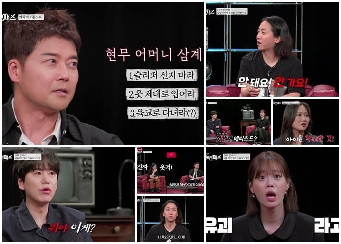 '내가 만난 사이코패스'가 죽은 아이가 살아있다고 7년간 거짓말한 끝에 다른 사람의 아이를 유괴한 사건을 조명했다./사진=MBN·SBS Plus  방송 화면 캡처