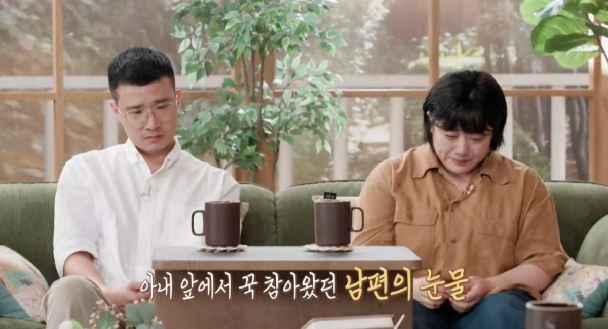 '오은영 리포트-결혼 지옥'에서 출산 보름 만에 둘째 임신을 계획한 아내의 사연이 공개된다. / 사진제공=MBC