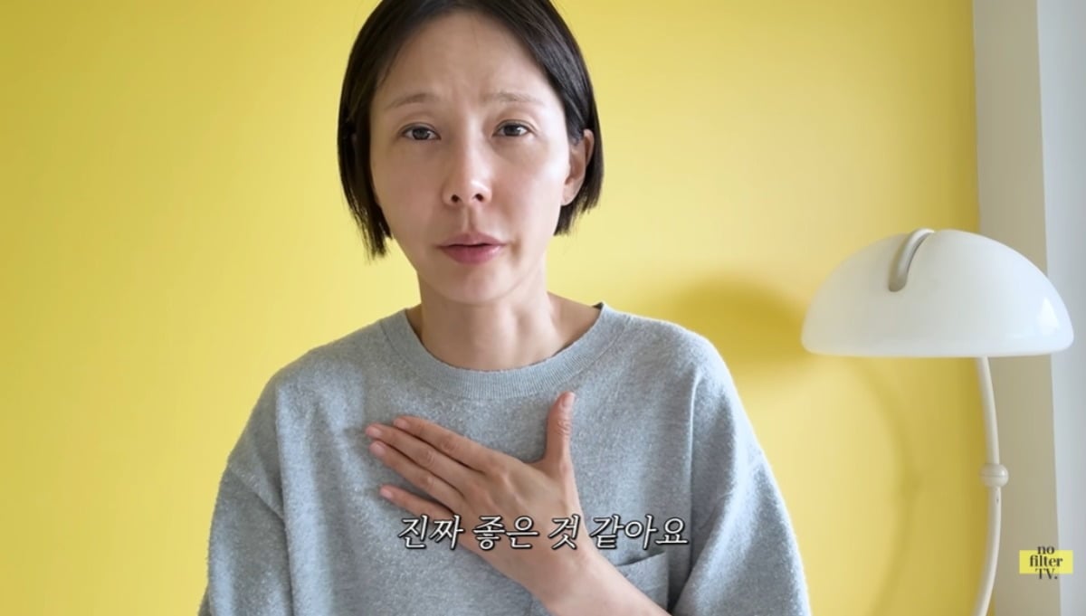 김나영이 일상을 공개했다. / 사진='김나영의 노필터티비' 유튜브 캡쳐