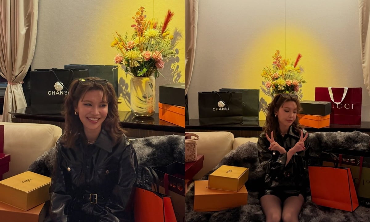 수영이 근황을 공개했다. / 사진=수영 SNS