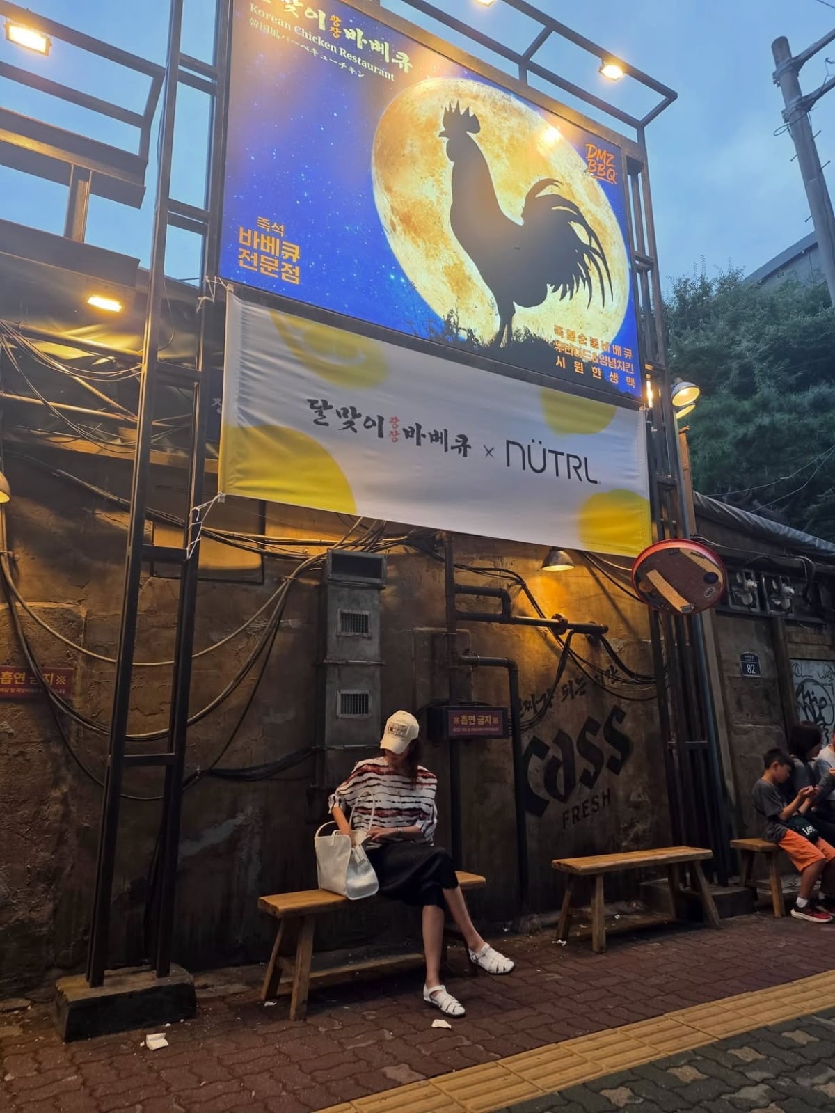 사진 = 한다감 인스타그램
