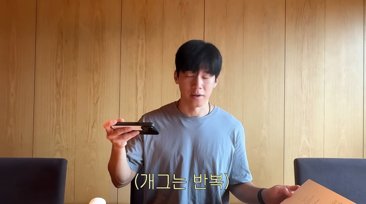 사진=유튜브 '승아로운'