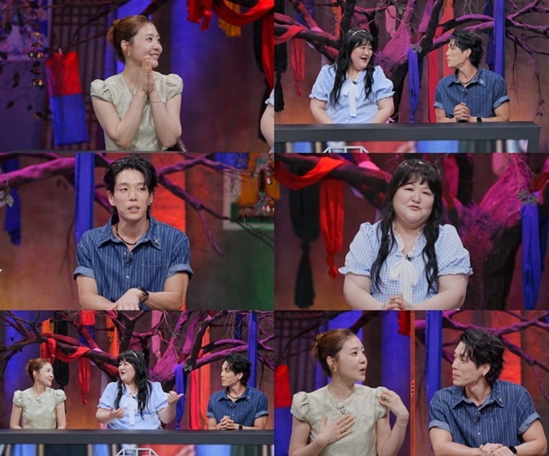 2AM 이창민이 자신의 금전운과 가수 활동에 대한 고민을 털어놓고 점사를 받았다./사진제공=SBS Plus