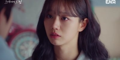 시청률 또 추락했다…2%대에 갇힌 이혜리♥황인엽, 종영 앞두고 고전 ('그대에게')[종합]