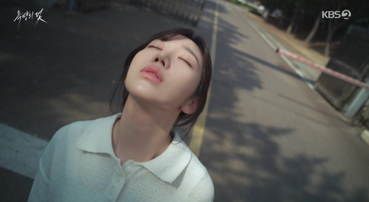 전혜원이 출소한 뒤 복수를 예고했다. / 사진=KBS '욕망의 덫' 방송 화면 캡쳐