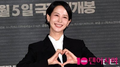 조여정, 인성까지 빛났다…촬영장서 매니저까지 챙긴 세심함 ('냉부해')