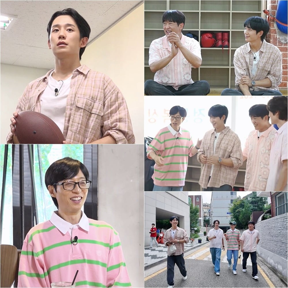배우 정해인이 '틈만나면,'에 출연한다. / 사진제공=SBS