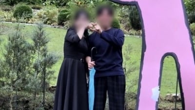형부와 내연 관계였다…본처와 남친까지 한 건물에 거주, 3억 갈취하고 잠적 ('탐비')