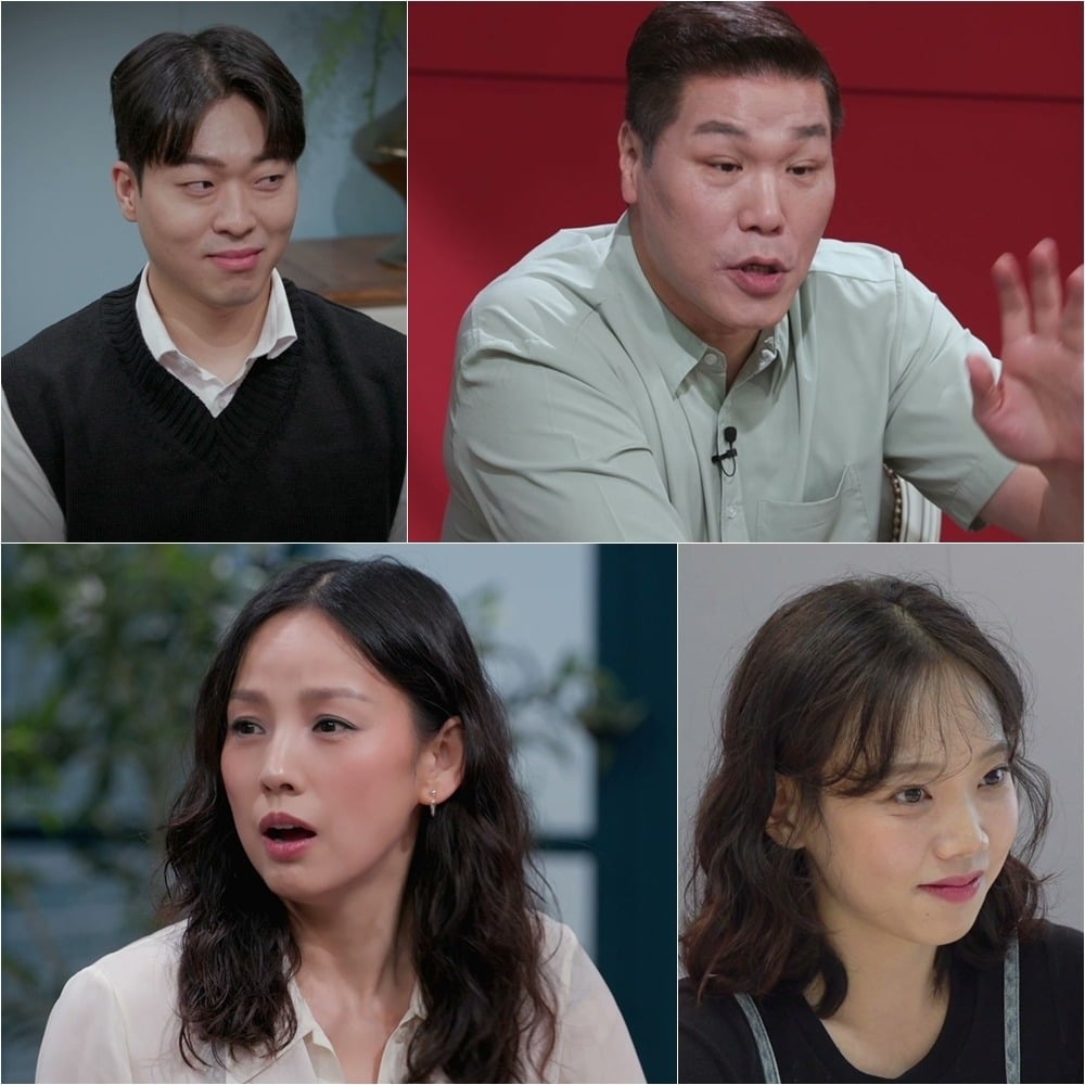 이효리가 결혼 전 이상순과 동거를 했다고 밝혔다./사진제공=JTBC '연애전쟁'