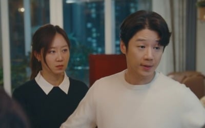 적수 없는 공효진, 10.2% 자체 최고…정준원과 얽힌 과거에 가까워졌다 ('유부녀킬러')