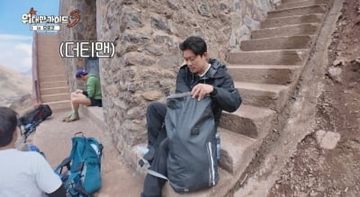 최다니엘, 등반 도중 팬티 바람 노출…돌발 행동에 출연진 야유 쏟아져 "더티맨" ('위대한')