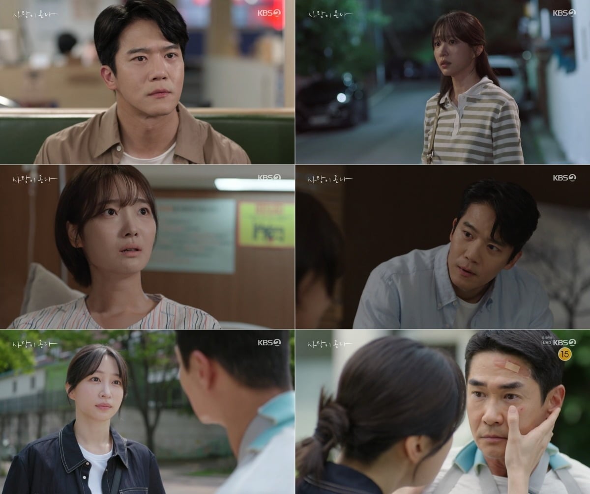 배우 안희연이 '사랑이 온다'로 3년 만에 복귀했다. / 사진제공=KBS 2TV '사랑이 온다'