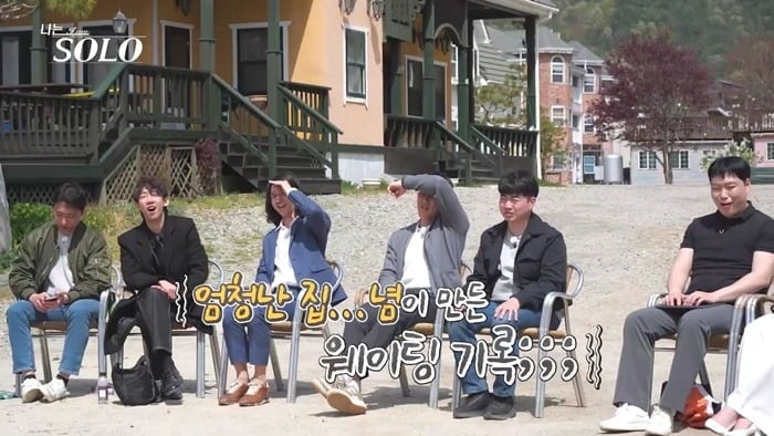 '나는 SOLO' 33기의 자기소개가 공개된다. / 사진제공=ENA·SBS Plus