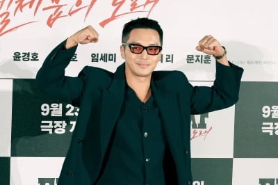 '타짜4' 변요한, '건강 악화' 女배우에 "아리가또 고자이마스"