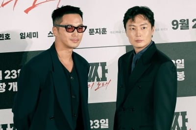 시리즈 20년 피날레 맞는 '타짜4'…변요한·노재원 맞붙고 스윙스 스크린 데뷔 [종합]