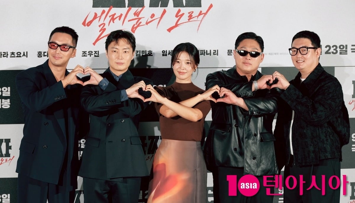 변요한, 노재원, 임세미, 문지훈, 김민호가 '타짜: 벨제붑의 노래' 제작보고회에 참석했다. / 사진=텐아시아DB