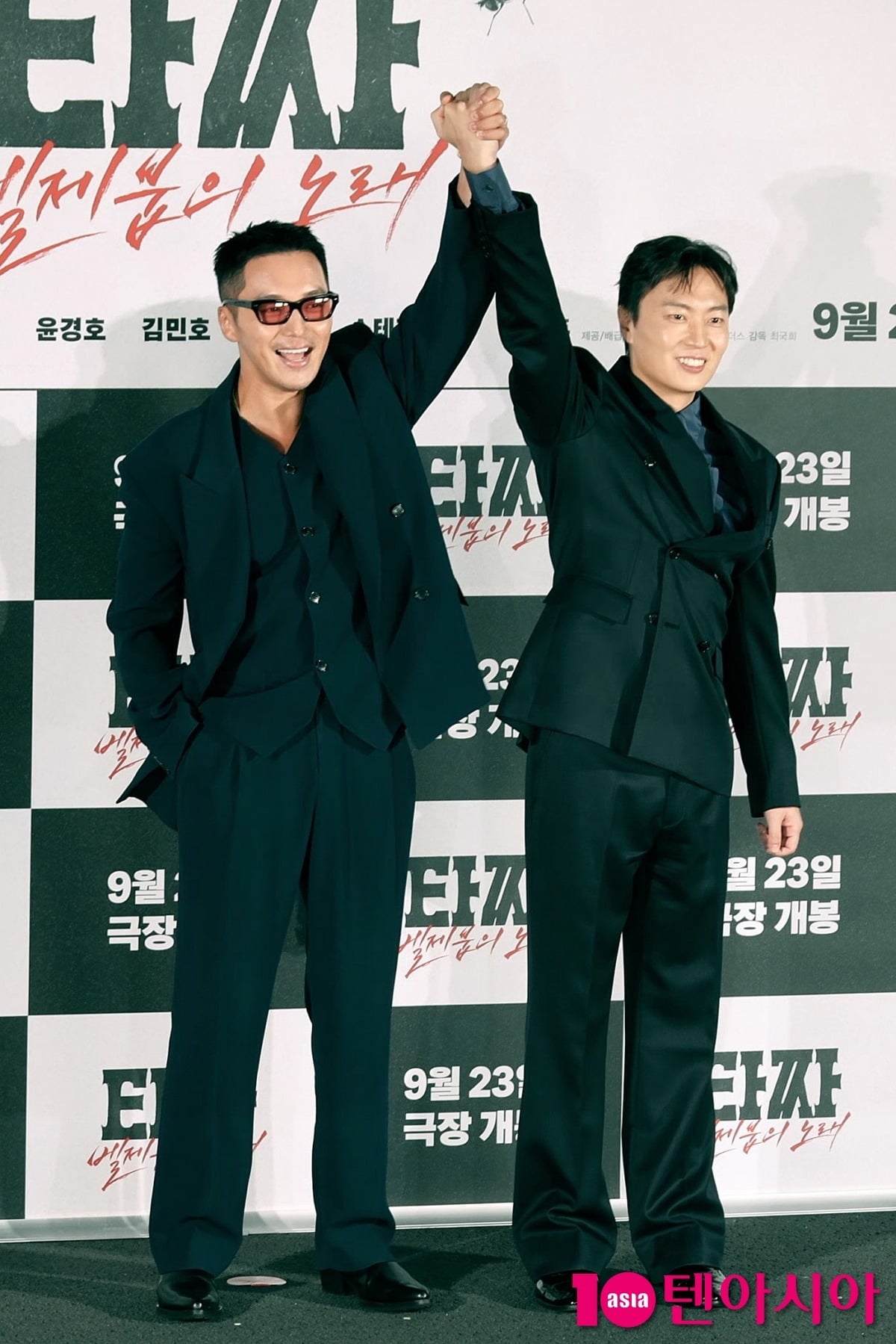 변요한, 노재원이 '타짜: 벨제붑의 노래' 주연을 맡았다. / 사진=텐아시아DB