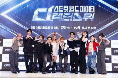 엠넷 편집 논란에 입 열었다…제작진 "무겁게 받아들여, 주의 깊게 작품 만들 것" ('스디파')