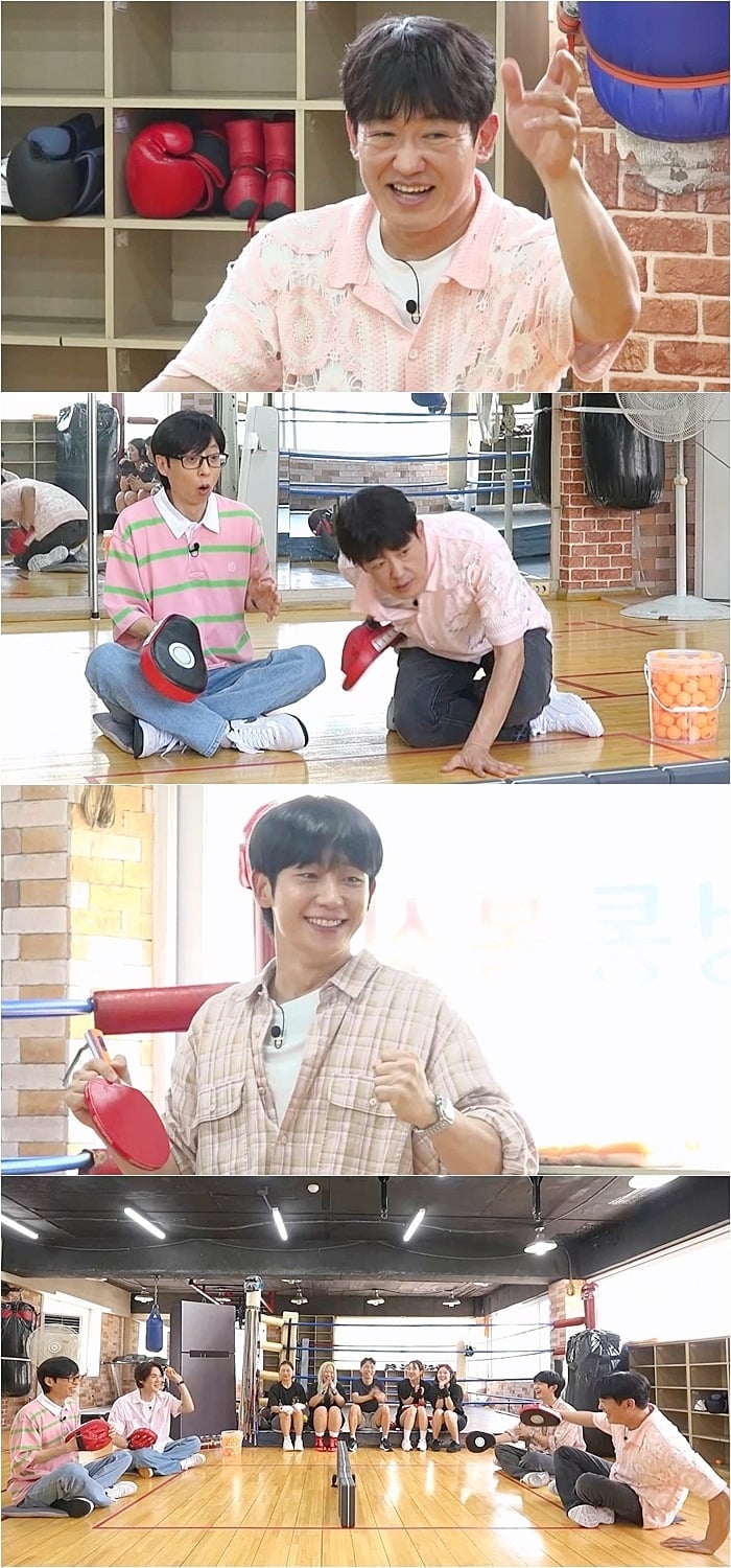 유재석이 재정비를 요청한다./사진제공=SBS