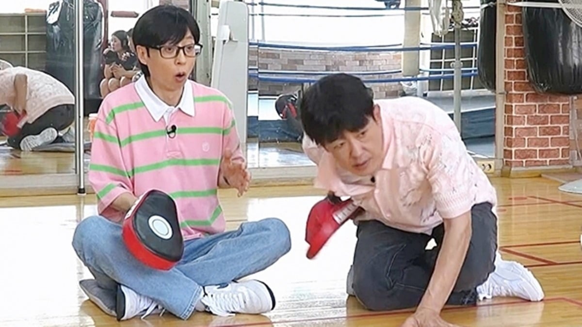 유재석이 재정비를 요청한다./사진제공=SBS