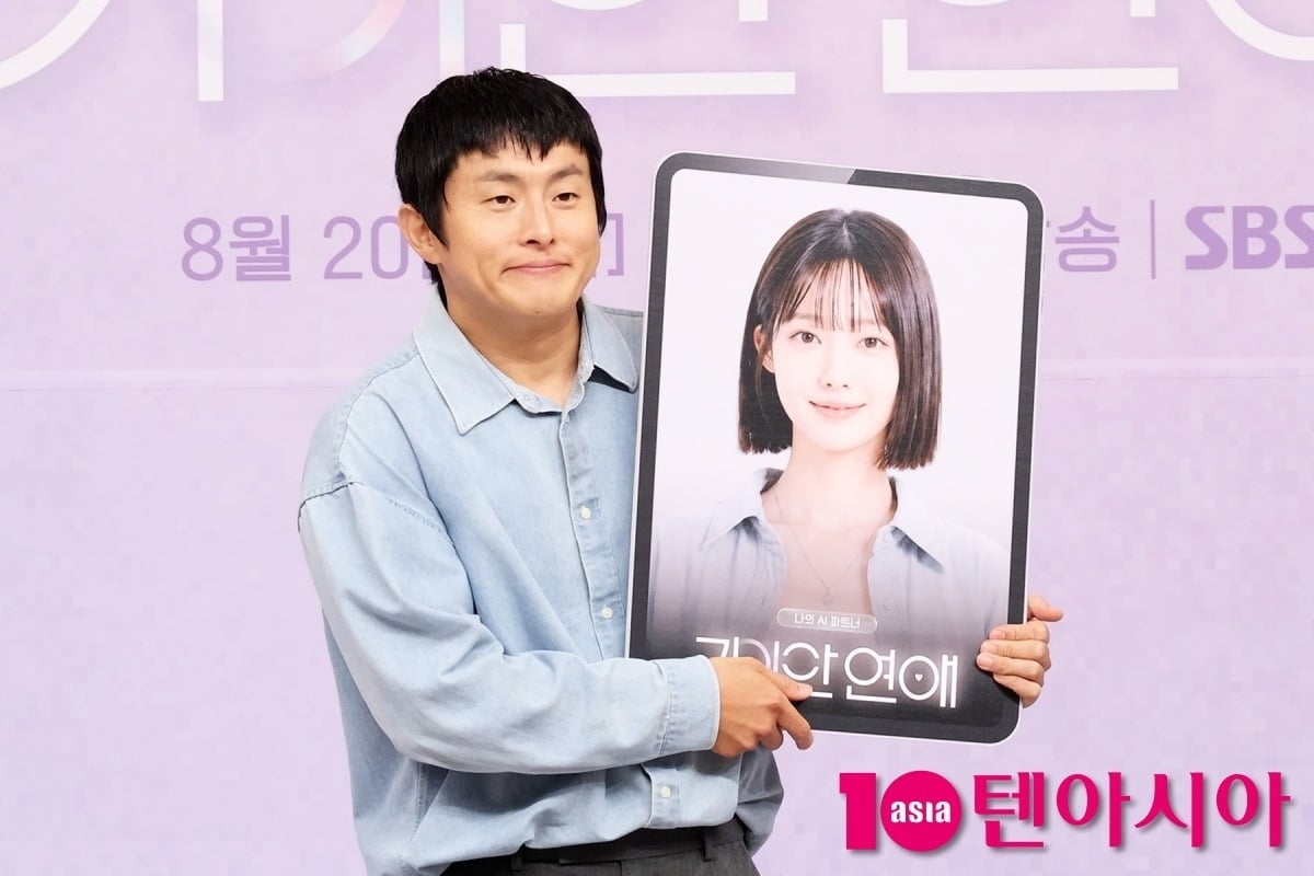 기안84가 '기이안연애' 제작발표회에 참석했다./사진=텐아시아DB