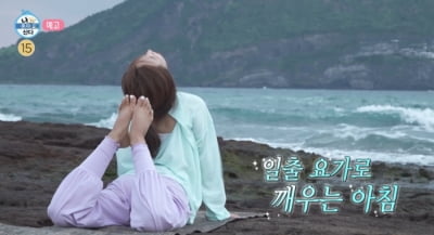 "이효리 따라하네" 유리, 제주살이 공개했다가 뭇매…조롱에 지인 나섰다