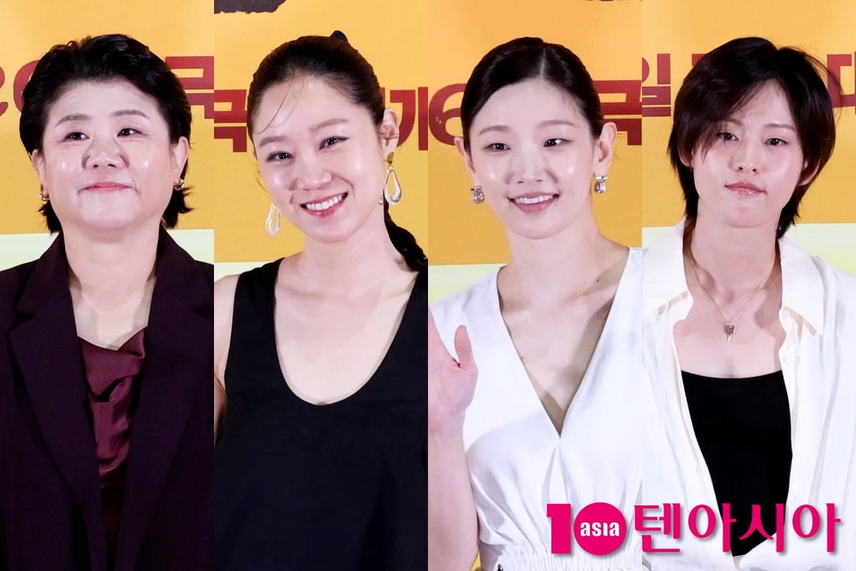 배우 이정은, 공효진, 박소담, 이연이 영화 '경주기행'에 출연한다. / 사진=텐아시아DB