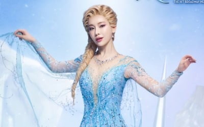 '알라딘'은 매진이었는데 '겨울왕국' 표 남네…슈퍼 IP 불구 티켓파워 흔들 [TEN스타필드]