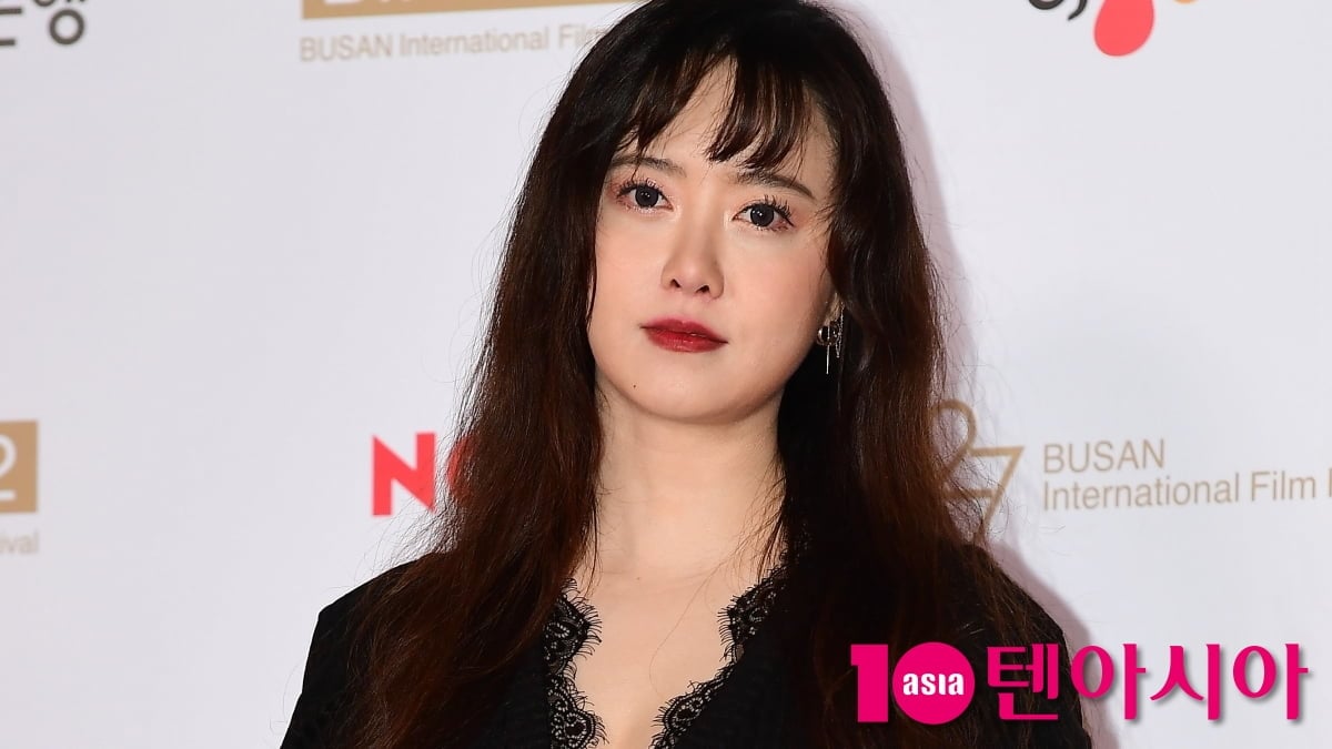 배우 겸 사업가 구혜선이 직접 제작한 45만원 상당의 핸드메이드 만년필을 선보였다. / 사진=텐아시아 DB