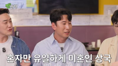 양상국·천이슬 결별, 12년 지났는데…"예쁜 여자만 만나" 주변 증언에 재조명