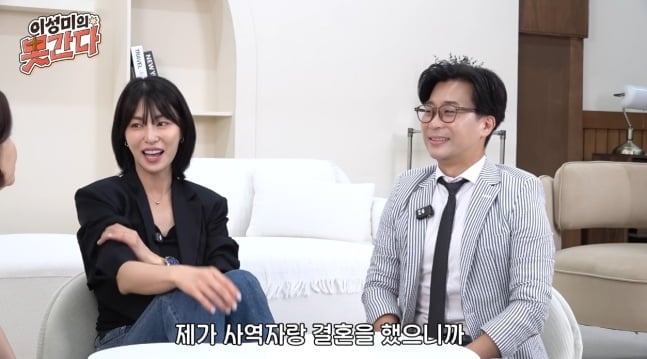 배우 김정화와 CCM 가수 유은성이 결혼 생활 중 이혼까지 생각했던 순간이 있었다고 털어놨다./ 사진=유튜브 채널 '이성미의 못간다' 캡처