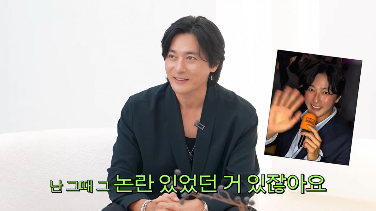 사진=고소영 유튜브