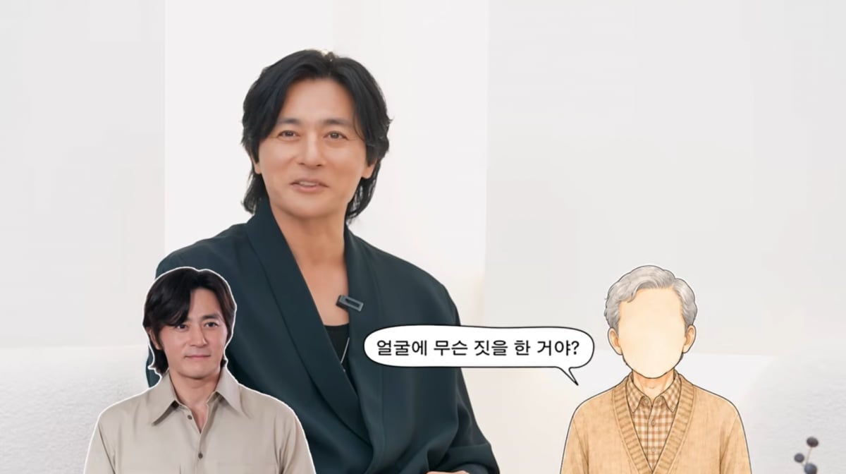 사진=고소영 유튜브