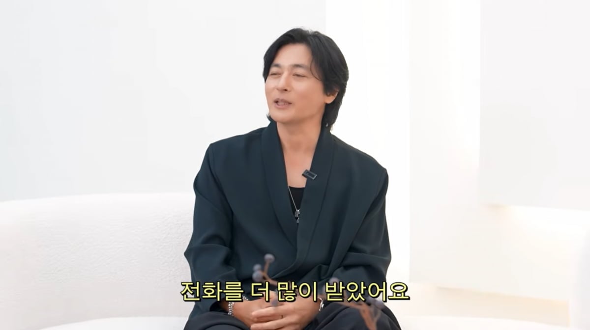 사진=고소영 유튜브