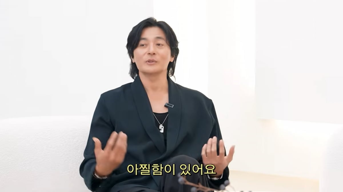 사진=고소영 유튜브