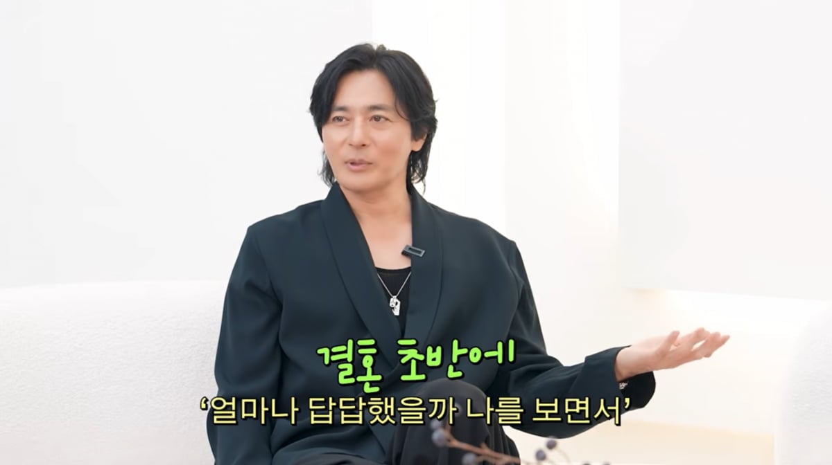 사진=고소영 유튜브