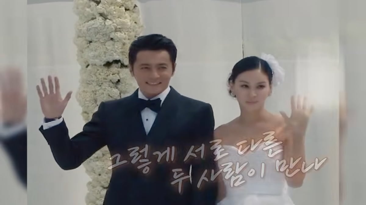 사진=고소영 유튜브