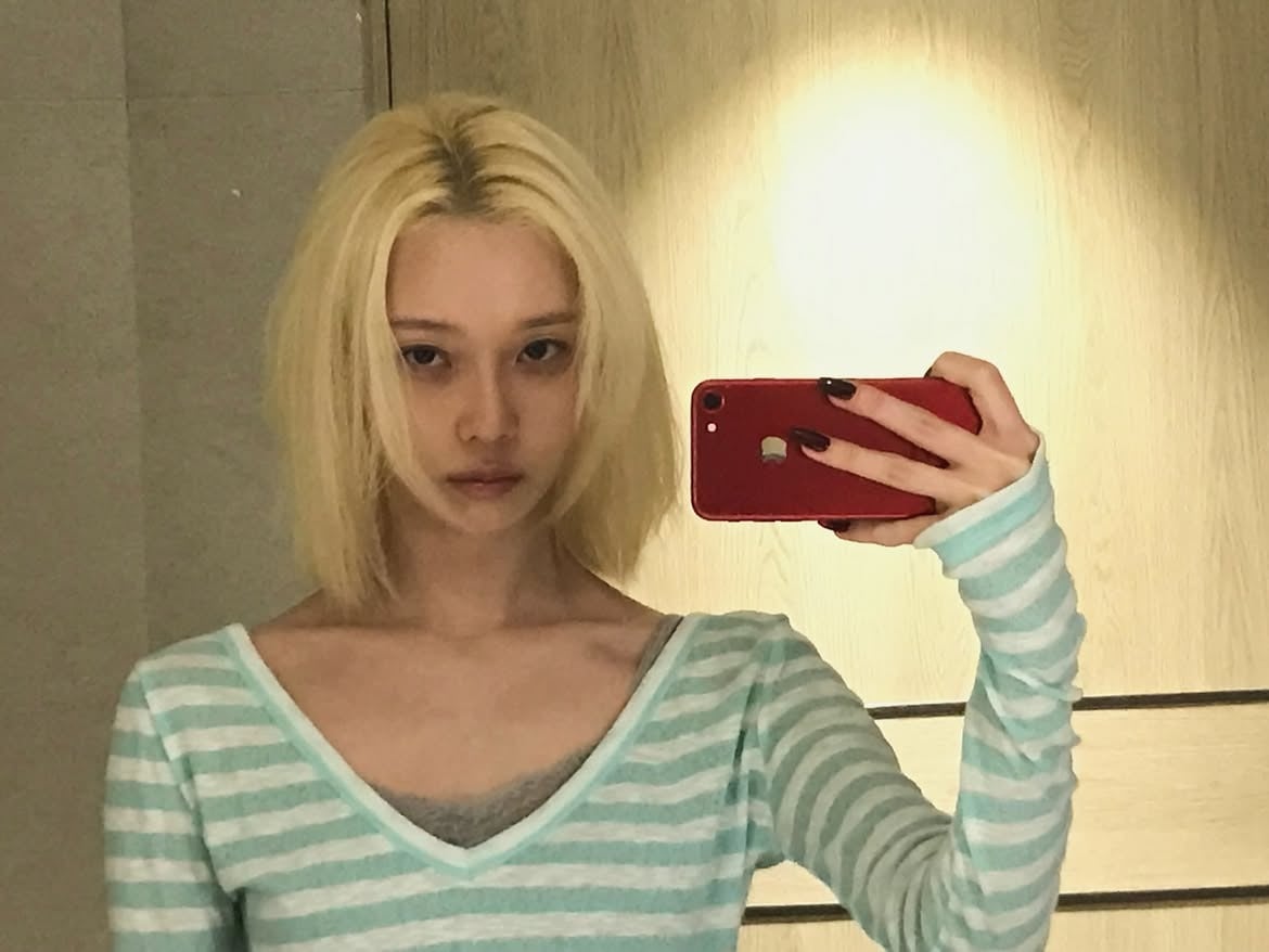 사진 = 윈터 인스타그램
