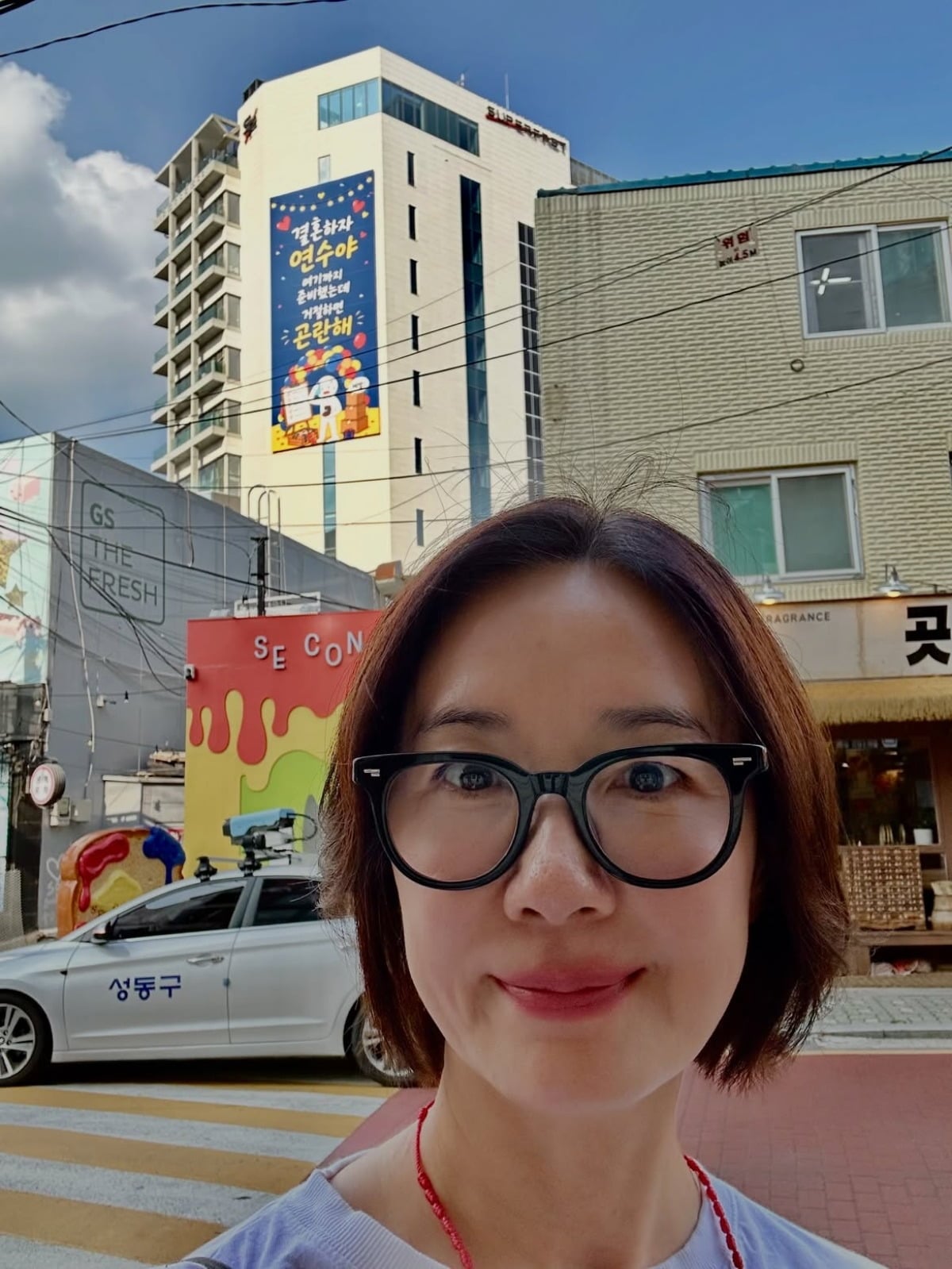 사진 = 오연수 인스타그램
