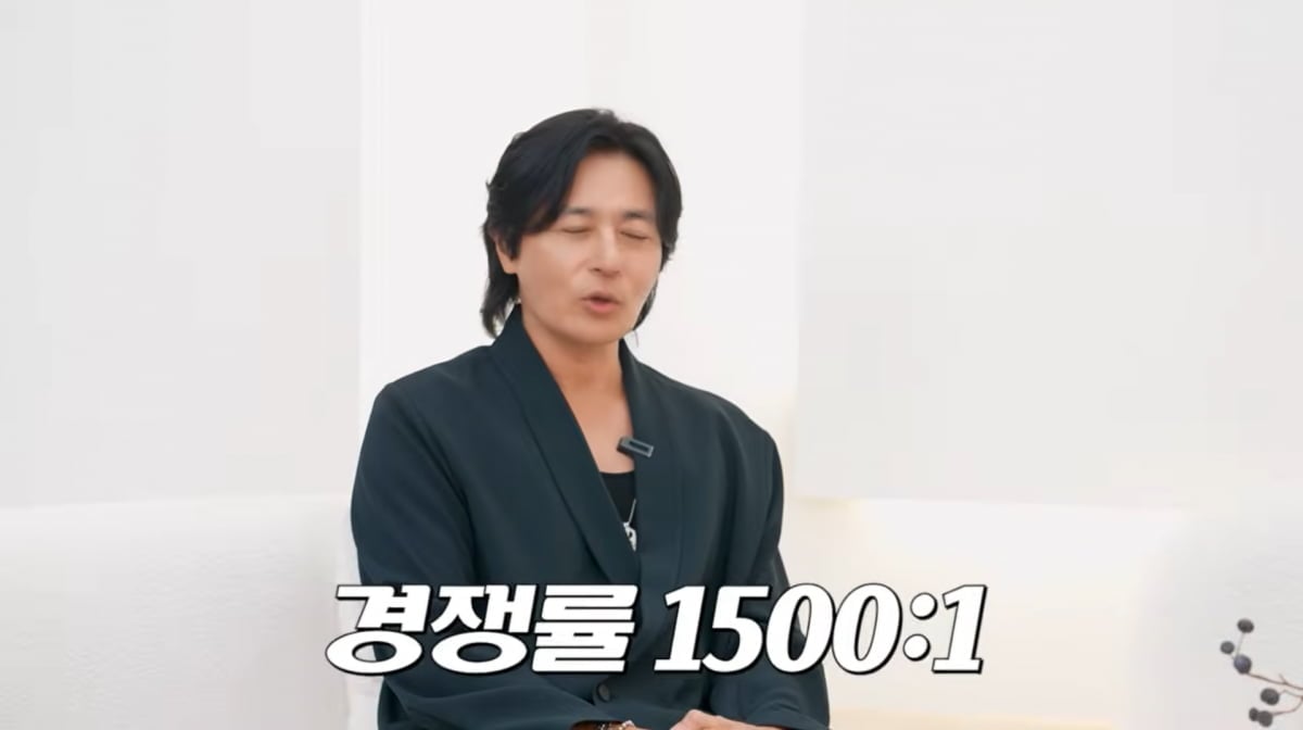 사진=고소영 유튜브