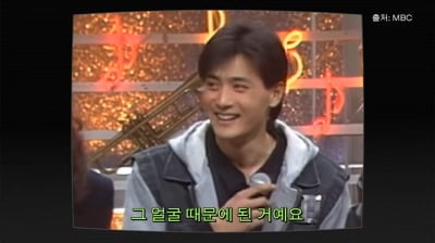 "연기는 처음, 얼굴로 된 듯"…장동건, 1500대 1 뚫고 배우 데뷔 ('고소영')