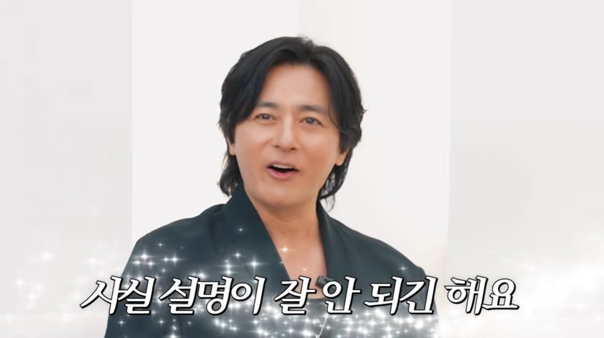 사진=고소영 유튜브