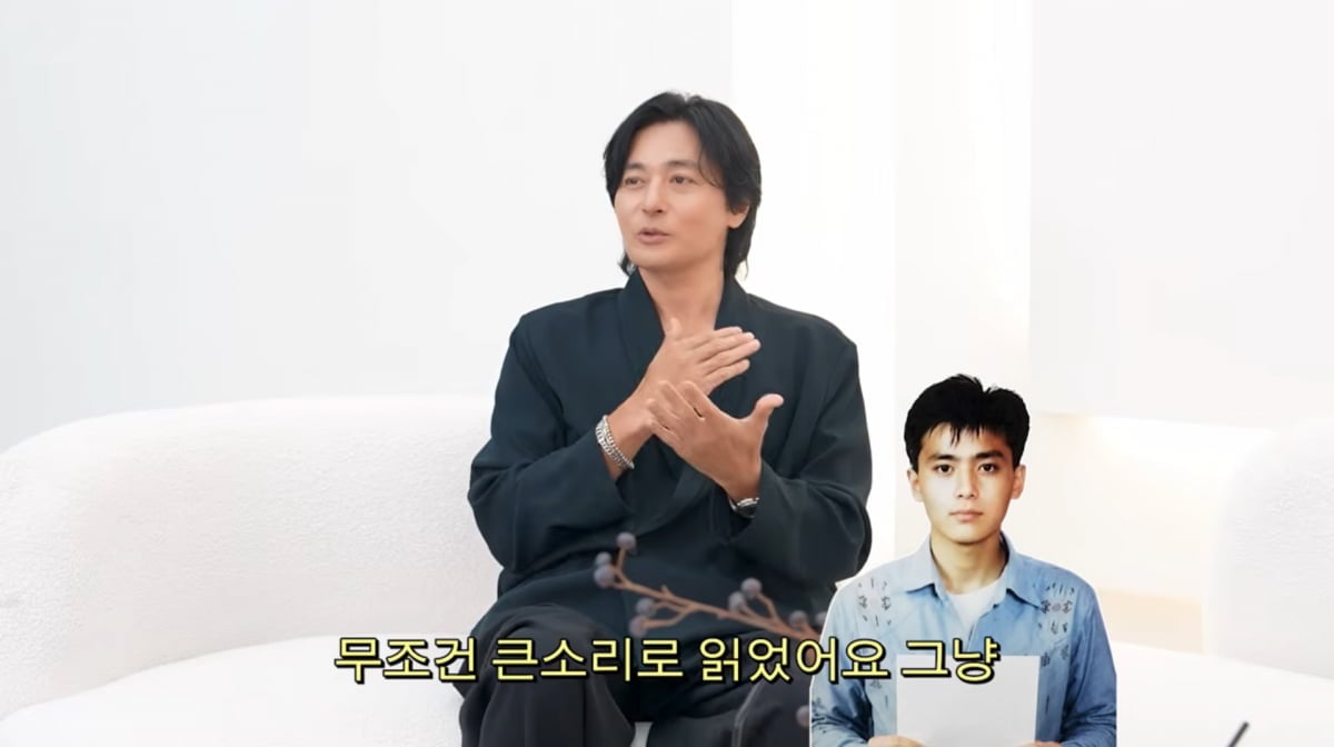 사진=고소영 유튜브