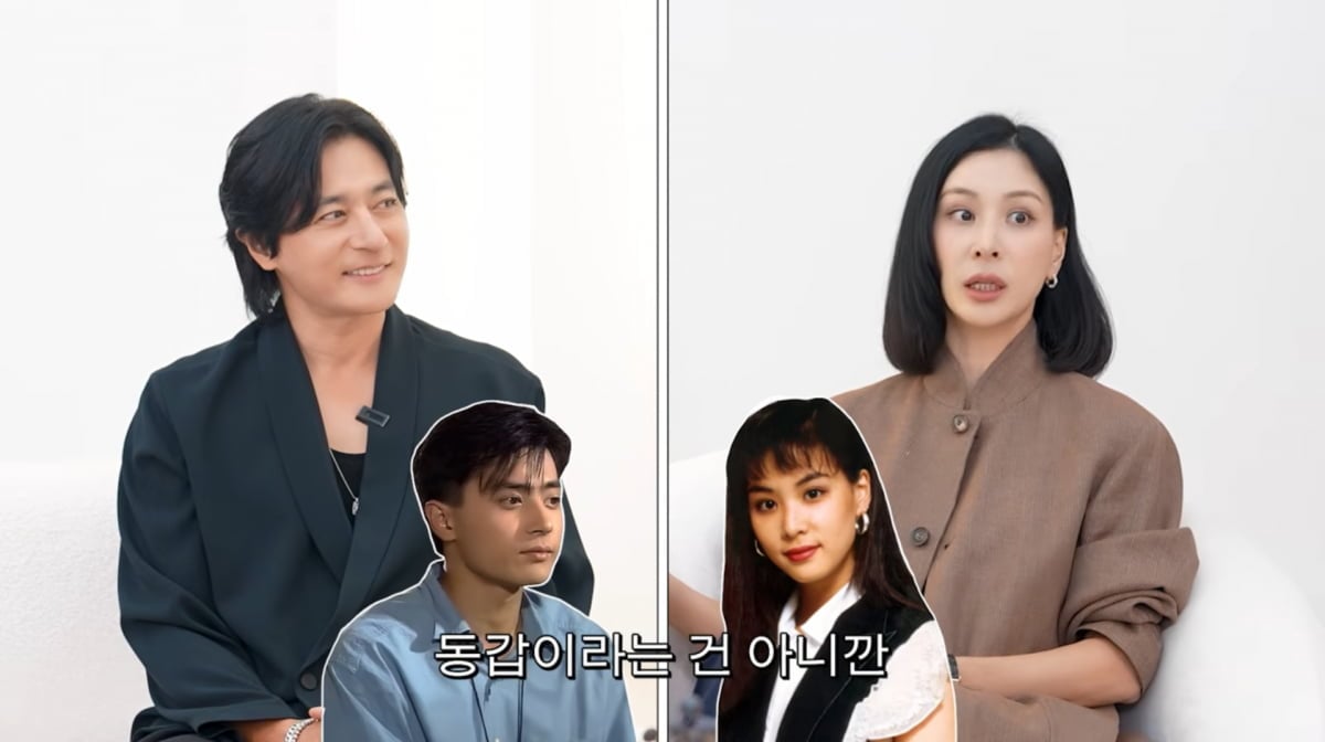 사진=고소영 유튜브