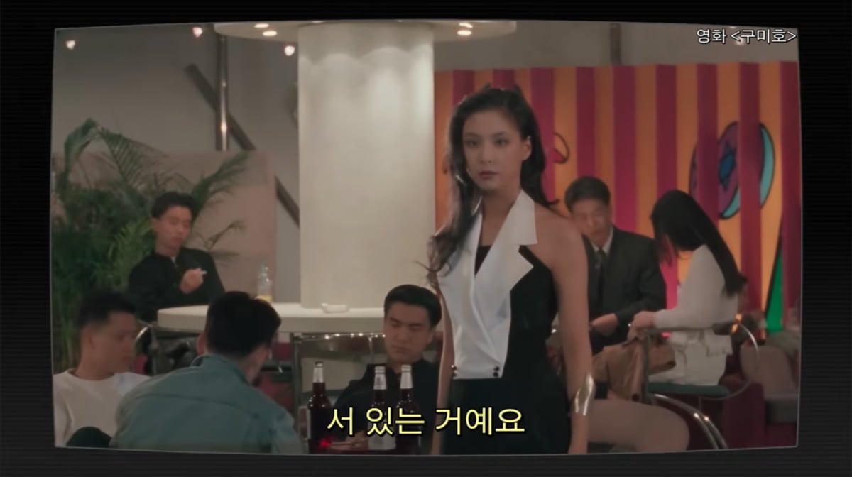 사진=고소영 유튜브