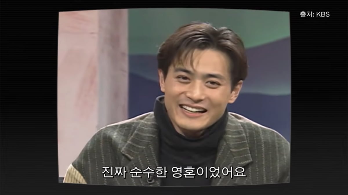 사진=고소영 유튜브